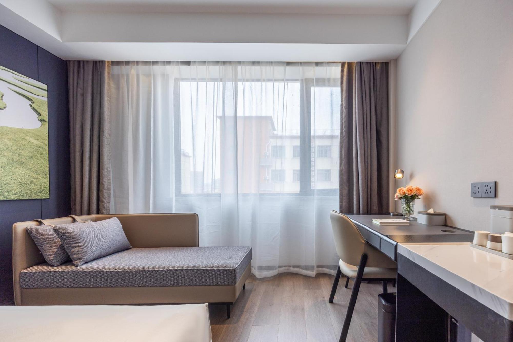 Atour X Pujiang Lianhang Road Hotel Shanghai