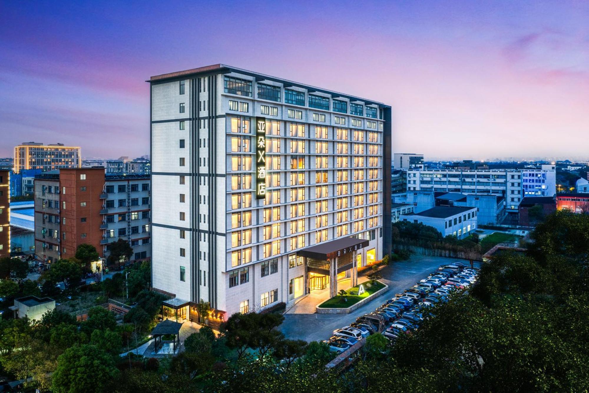 Atour X Pujiang Lianhang Road Hotel 4*
