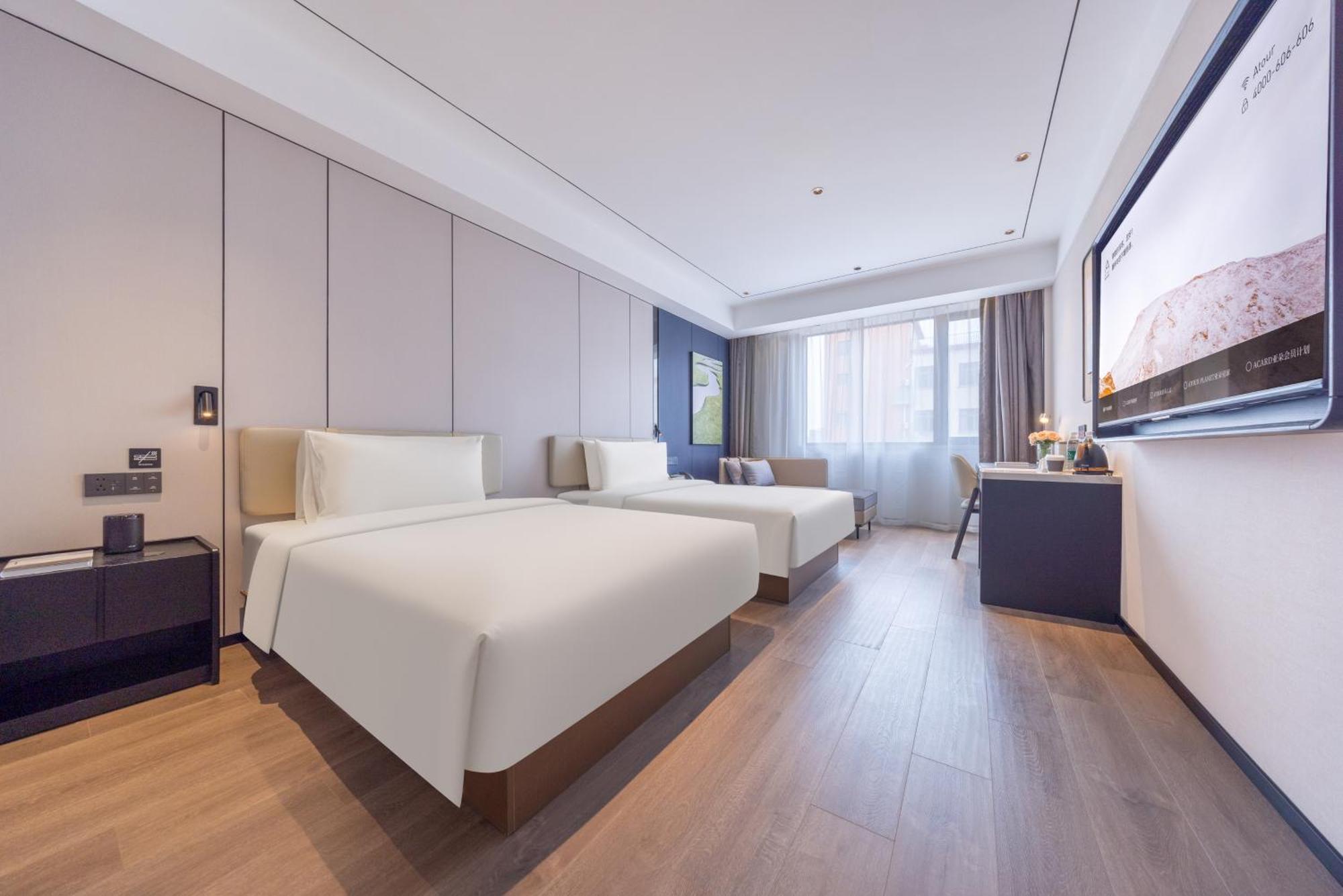 Hotel Atour X Pujiang Lianhang Road 4*