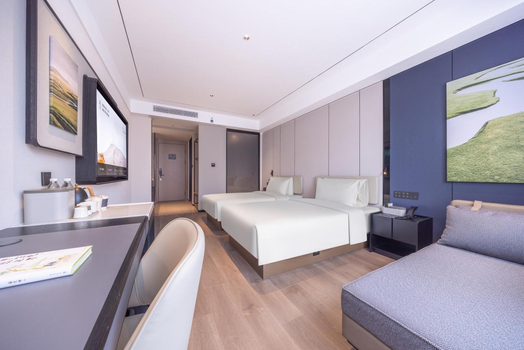 Atour X Pujiang Lianhang Road 4*